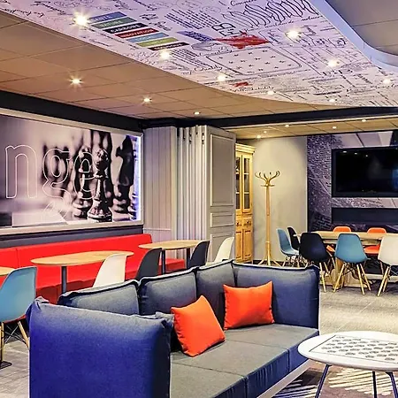 Ibis Lyon North ホテル